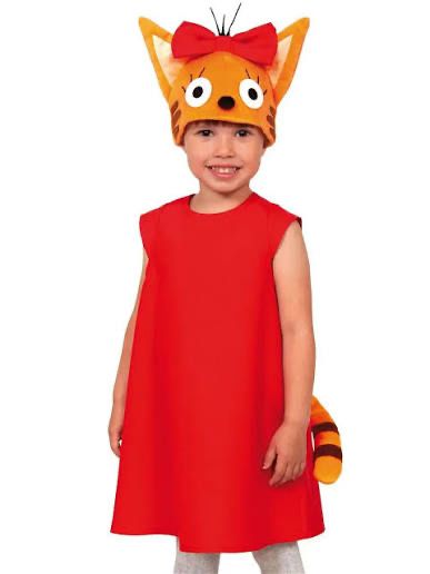 Продам костюм Карамельки