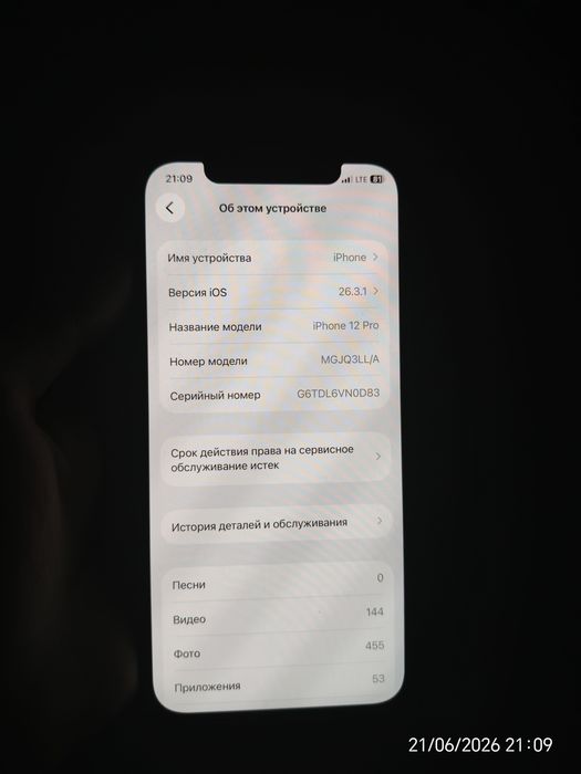iPhone 12 pro yaxshi