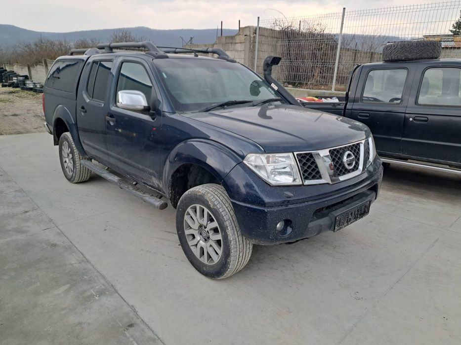 Нисан Навара Д40 2.5DCI / Nissan Navara D40 2.5DCI САМО НА ЧАСТИ
