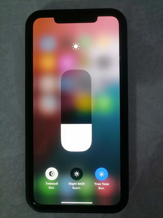 Айфон 11 про макс