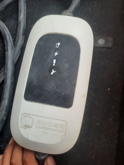 Changen mashina uchun quvatlagich