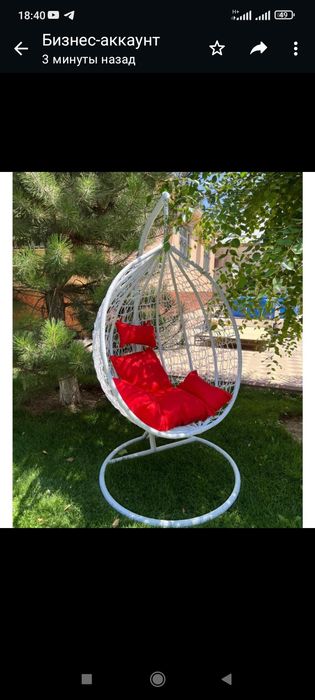 кокон качели с комлектом