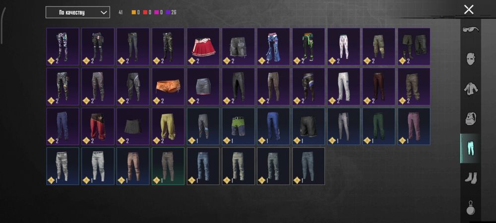 акк в пабге хороший