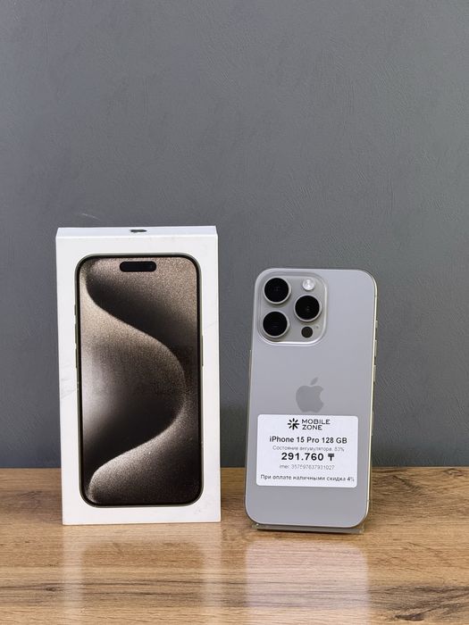 iPhone 15 Pro 128 GB 83% | Mobile Zone