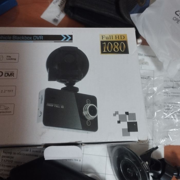 Видеорегистратор автомобильный.