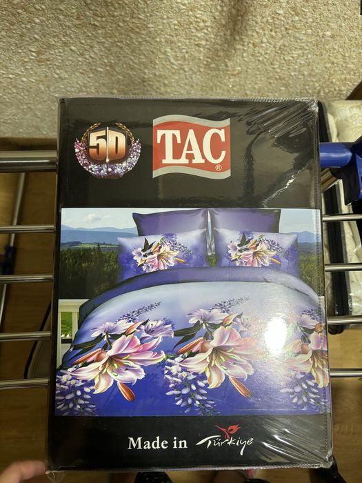 Спальный комлпект