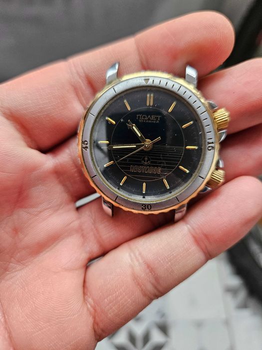 Ceas Poljot Nautilus cu alarma