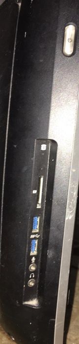 Монаблок сатамын