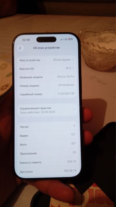IPhone 16 pro 256