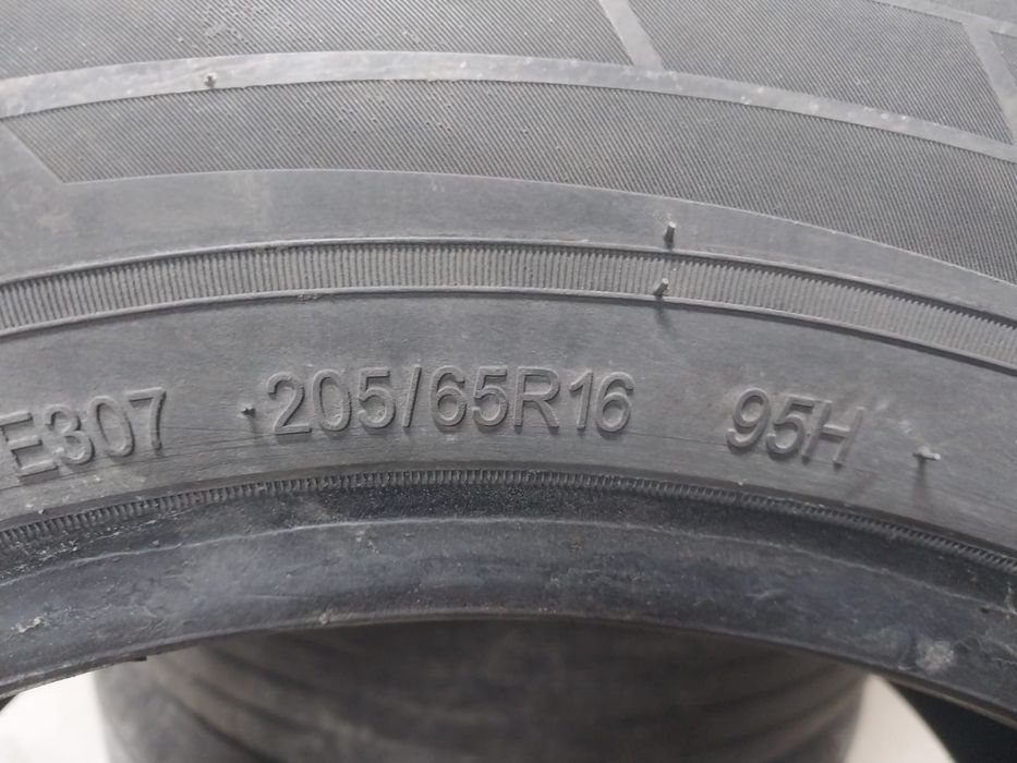 В продаже автошины бу.
