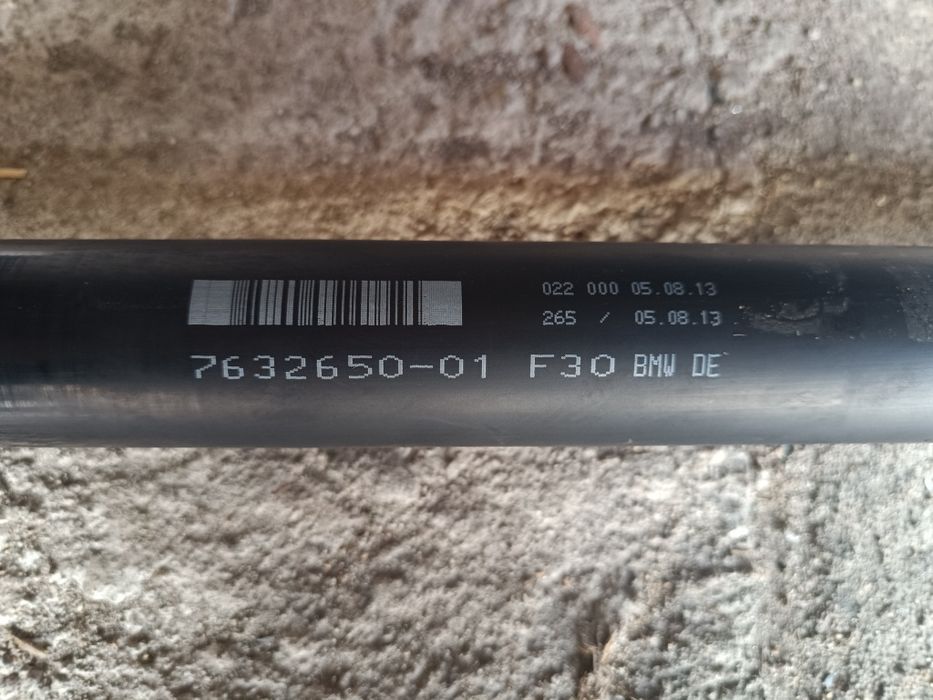 Кардан къс за БМВ