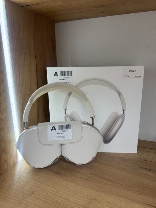 Apple AirPods Max Type-C/ Рассрочка 0-0-24