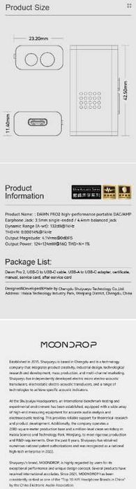 Продам новый запечатанный ЦАП Moondrop DAWN PRO 2