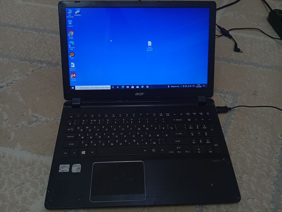 Ноутбук Acer Aspire 5