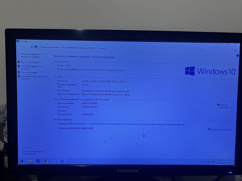 НОУТБУК  SONY vaio 30.000тг