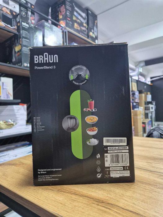 Блендер Braun PowerBlend 3/800Bt/BPA-free пластик/нерж. сталь