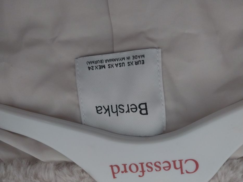 Шубка от bershka