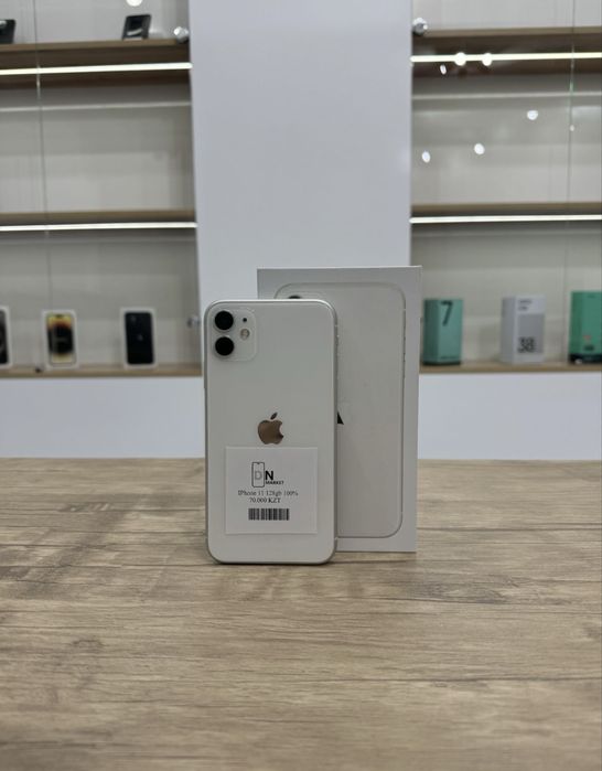 Iphone 11 (128gb)