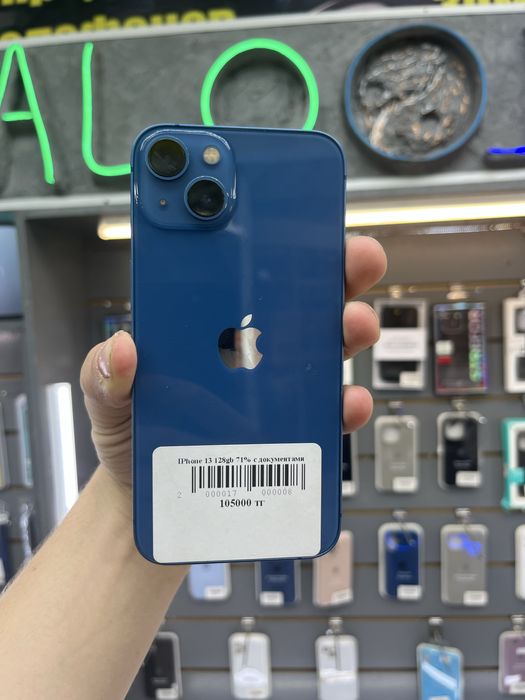 Iphone 13 128gb 71%