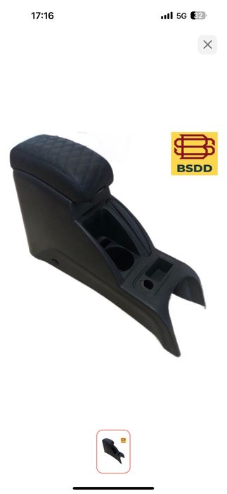 Продам подлокотник