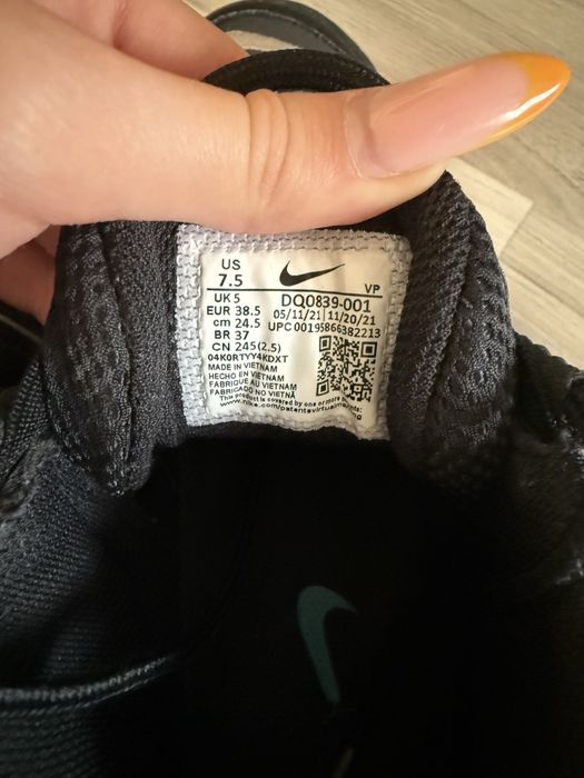 adidasi nike uptempo unisex