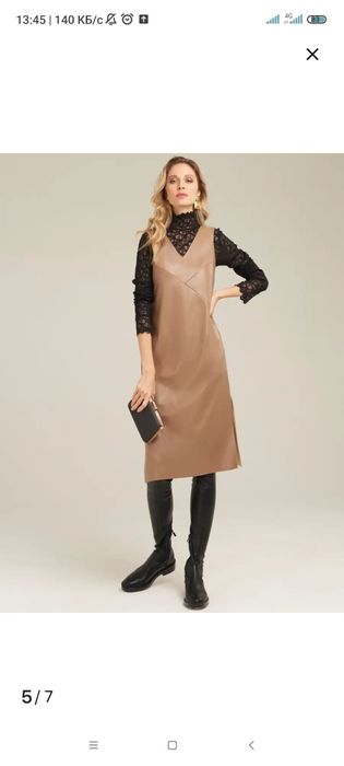 Платья нарядные в идеальном состоянии