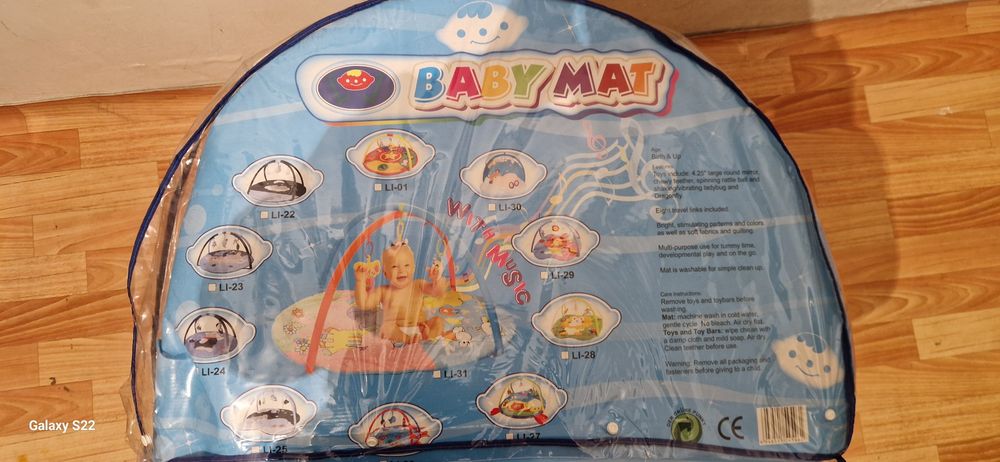 Детский развивающий коврик