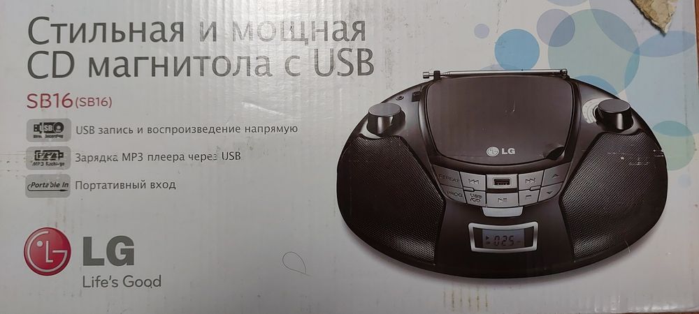 Продам  CD-магнитоллу