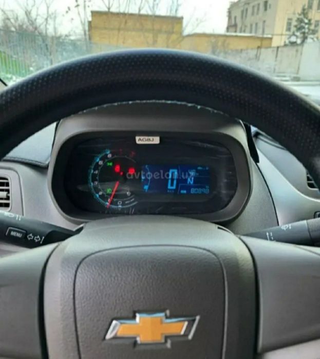 Коболт автомат 2025. Метан газ. Kinda blue.