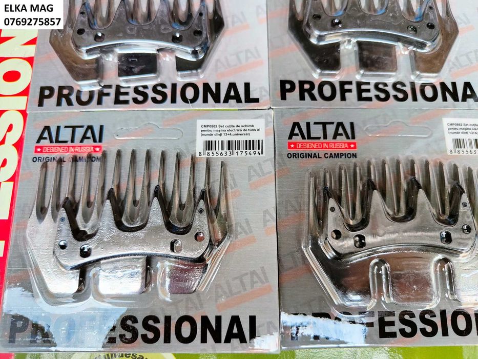 Set cutite Masina de Tuns Cutit Inferior/Sup!Transport 20lei oriunde!
