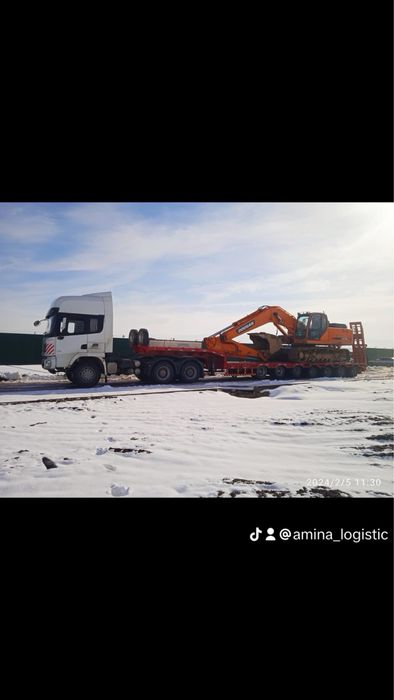 Услуги трала , трал