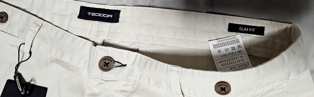 Мъжки панталони Теодор