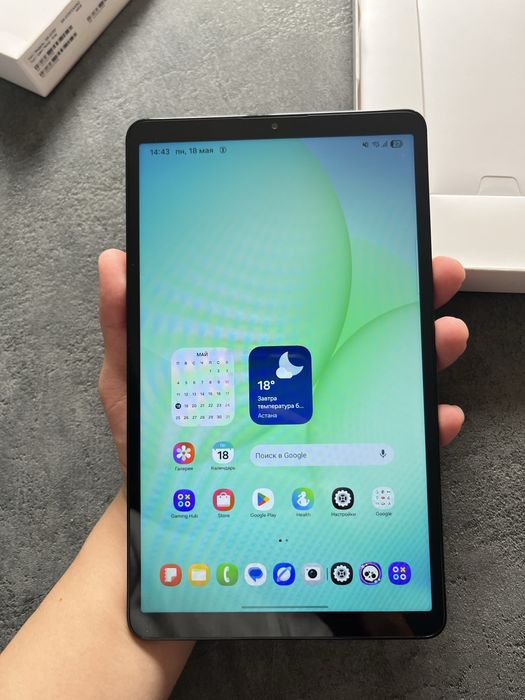 samsung tab a11.
