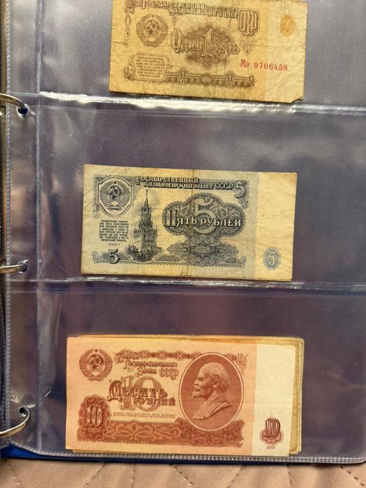 Стари банкноти Б