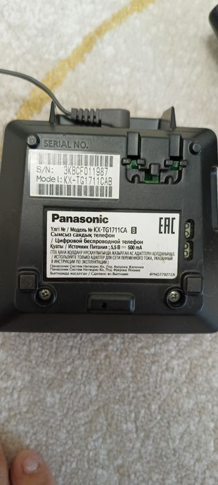 Домашний телефон без проводной