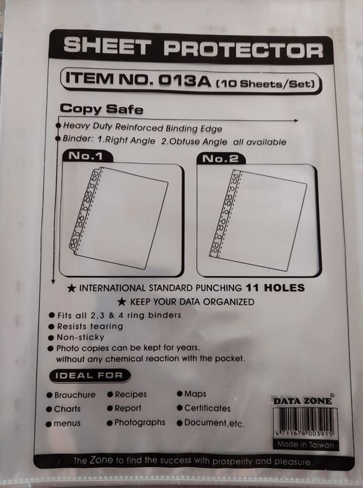 Канцелярские товары в ассортименте