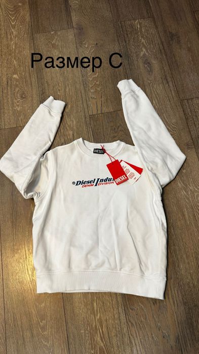 Суитчъри Diesel нови