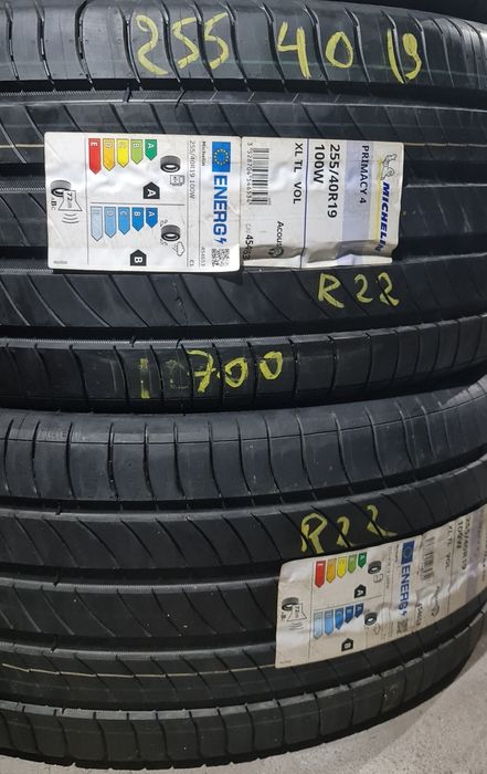 255 40 19 si 245 40 19 Anvelope Noi Vara