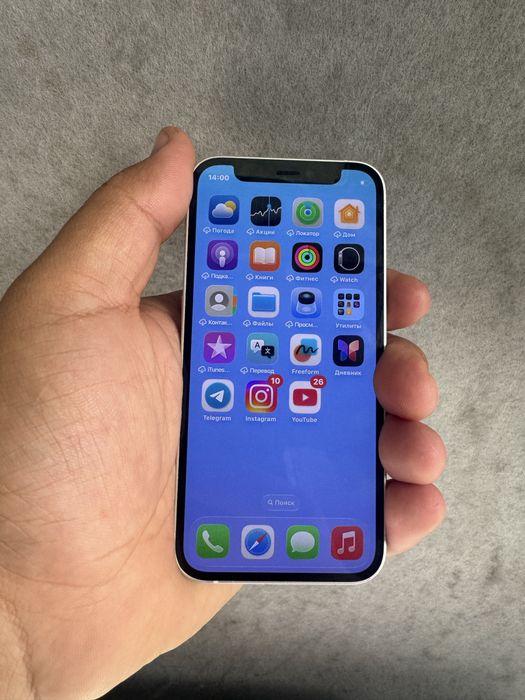 Iphone 12 mini halati zor kareyadan kegan 128 gb hama joyi ishlidi zor