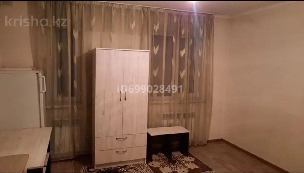 Сдаем дом в аренду