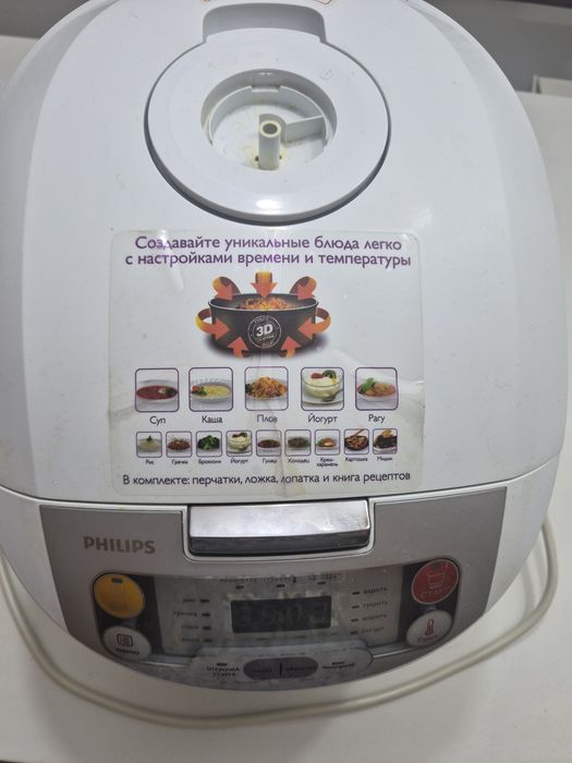 Мультиварка Philips