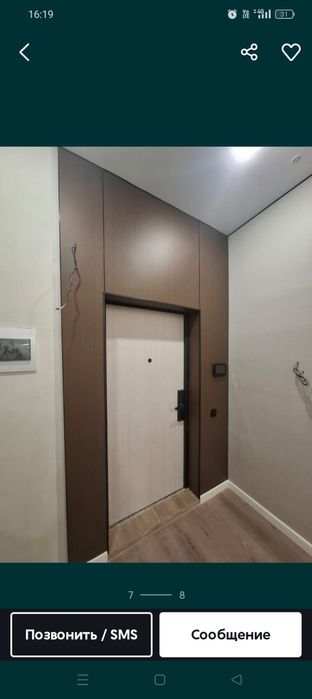 Ремонт квартир . Ремонт под ключ