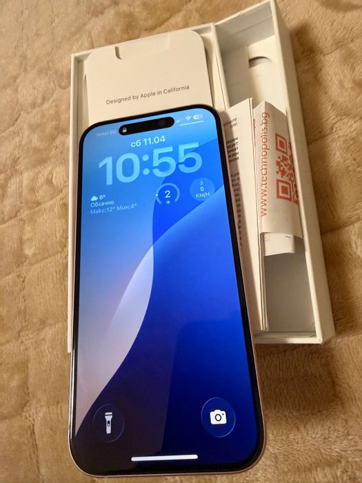 Iphone 15 pink 128gb