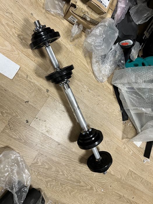 Gantere reglabile cu bara de legatura pt. Haltera Brate piept 25 kg