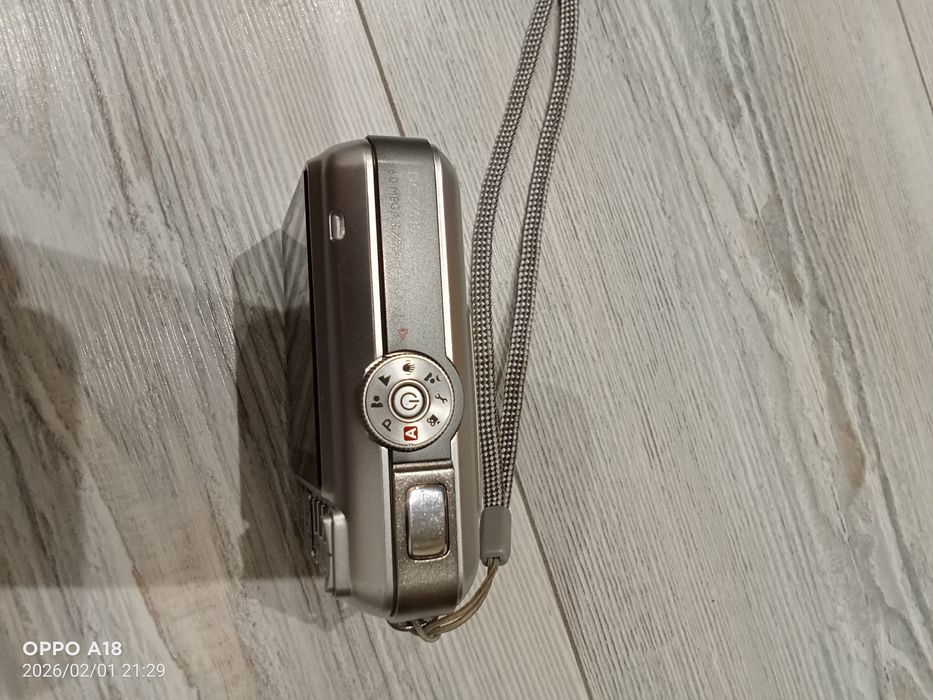Camera BENQ, nefolosită