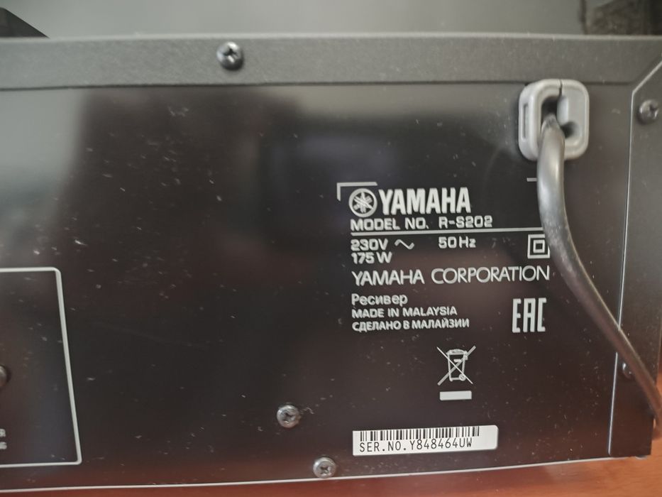 Стереоресивер Yamaha R-S202