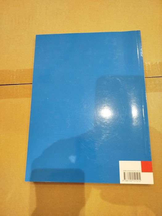 Учебник Човекът и природата