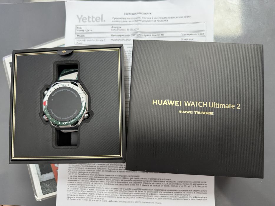 Huawei watch Ultimate 2 Green *Чисто нов *