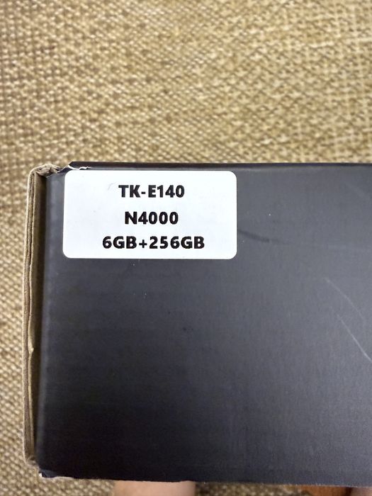 Ноутбук офисный для работы