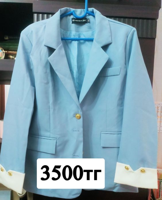 Срочно продам одежду от 1000тг